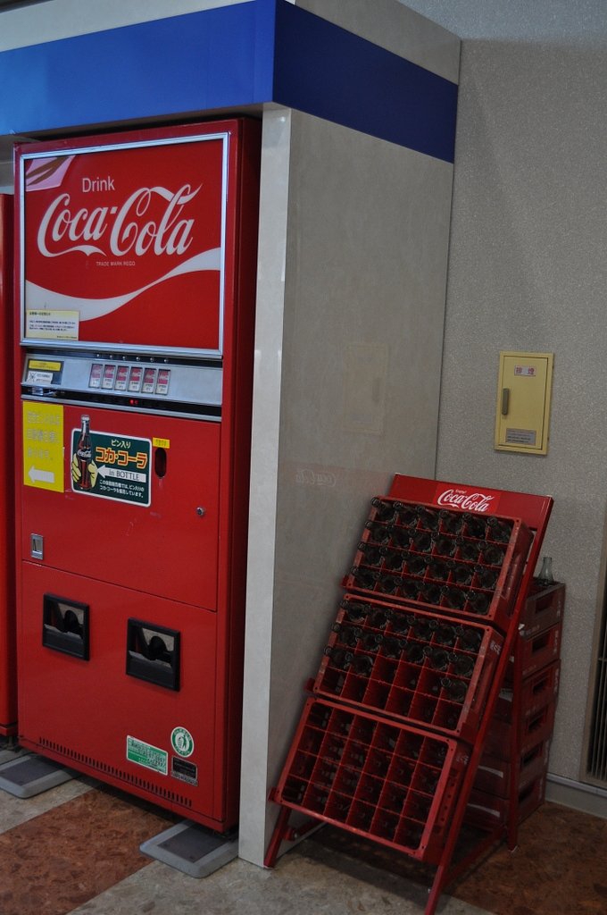 瓶の自動販売機