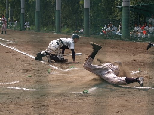 滑り込み〜〜