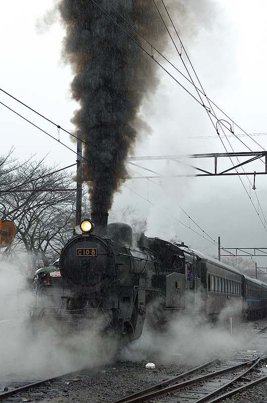 家山発車！