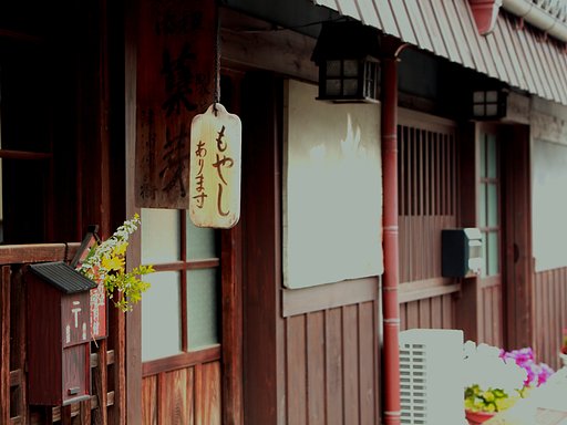3月24日の写真