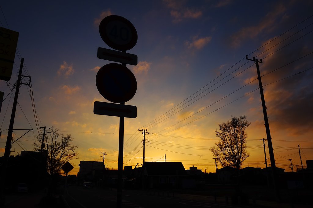 街の夕景
