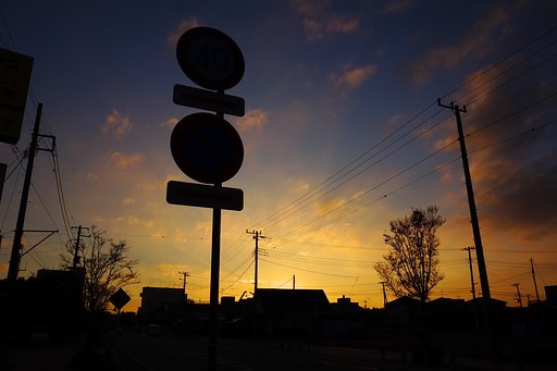 街の夕景