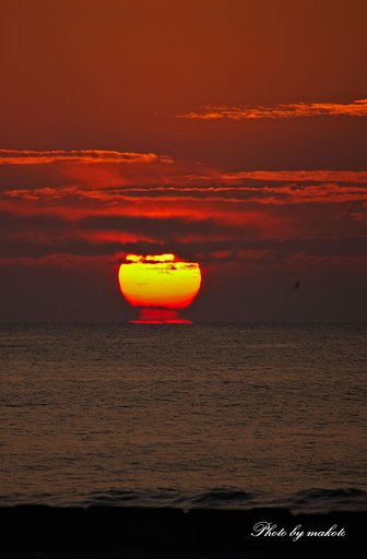 水平線の彼方から
