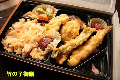 今日、発売