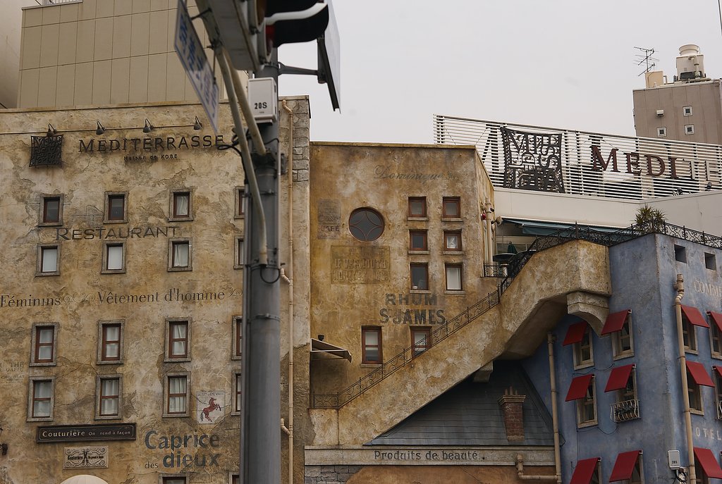 山崎ズマール