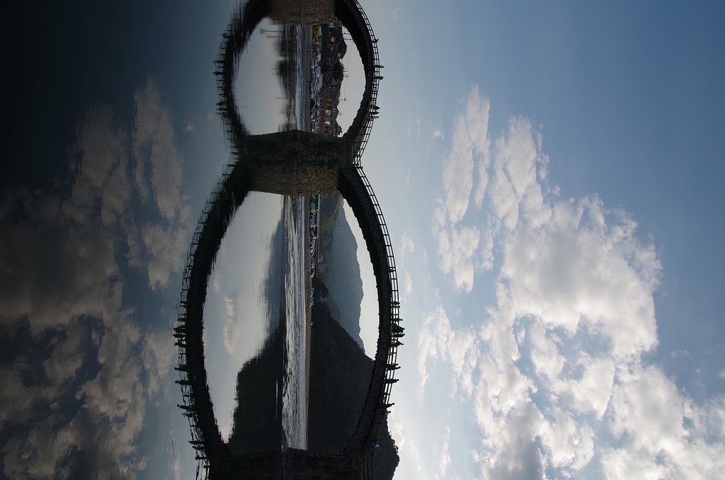 橋