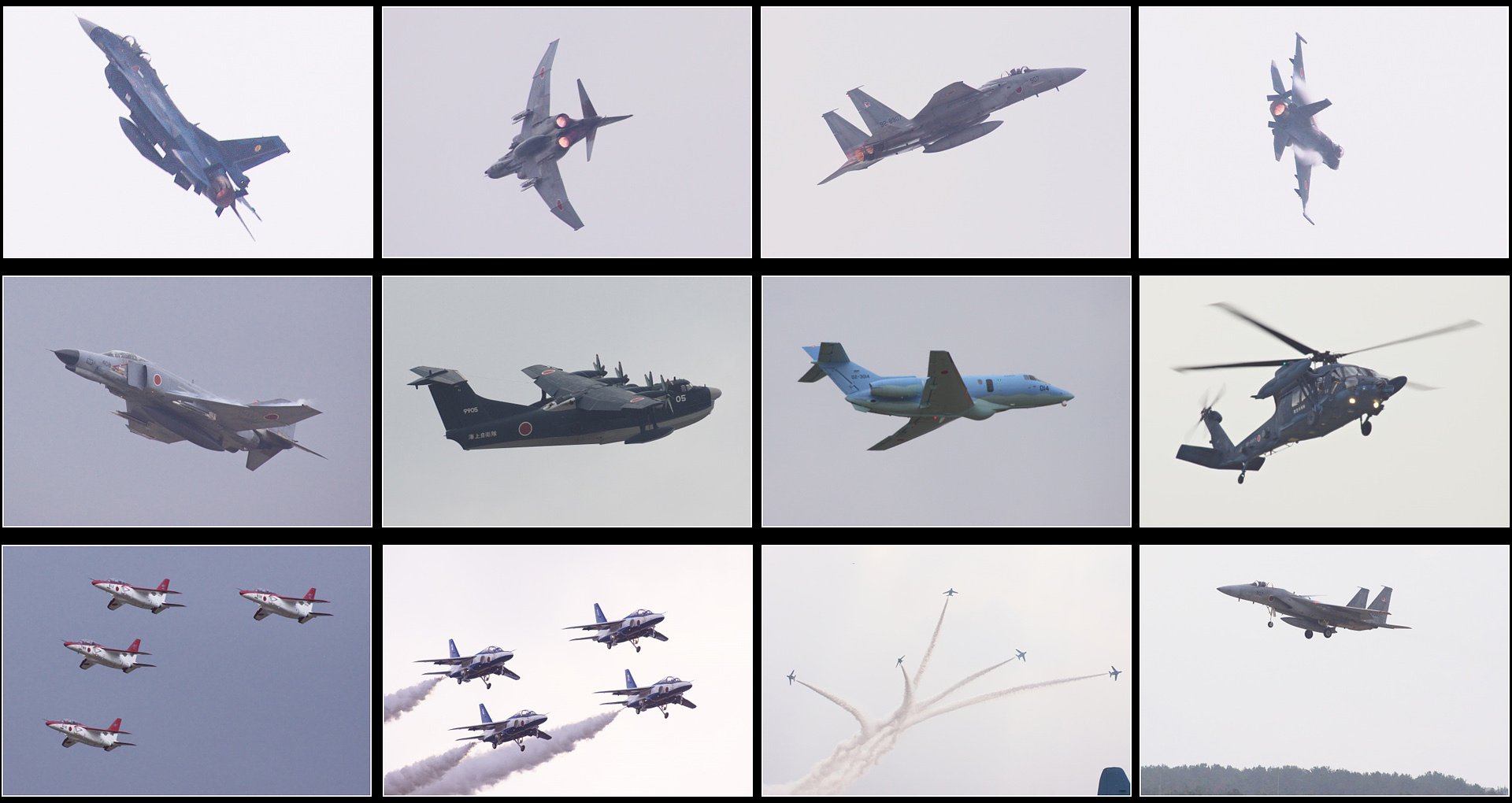 芦屋航空祭　集合写真　改良版