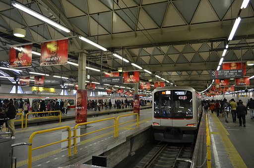 東急東横線渋谷駅