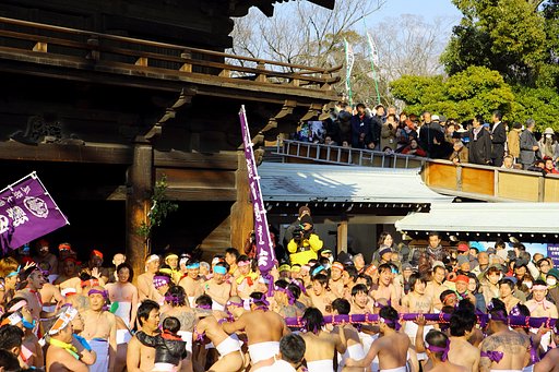 国府宮（こうのみや）はだか祭　Ⅱ