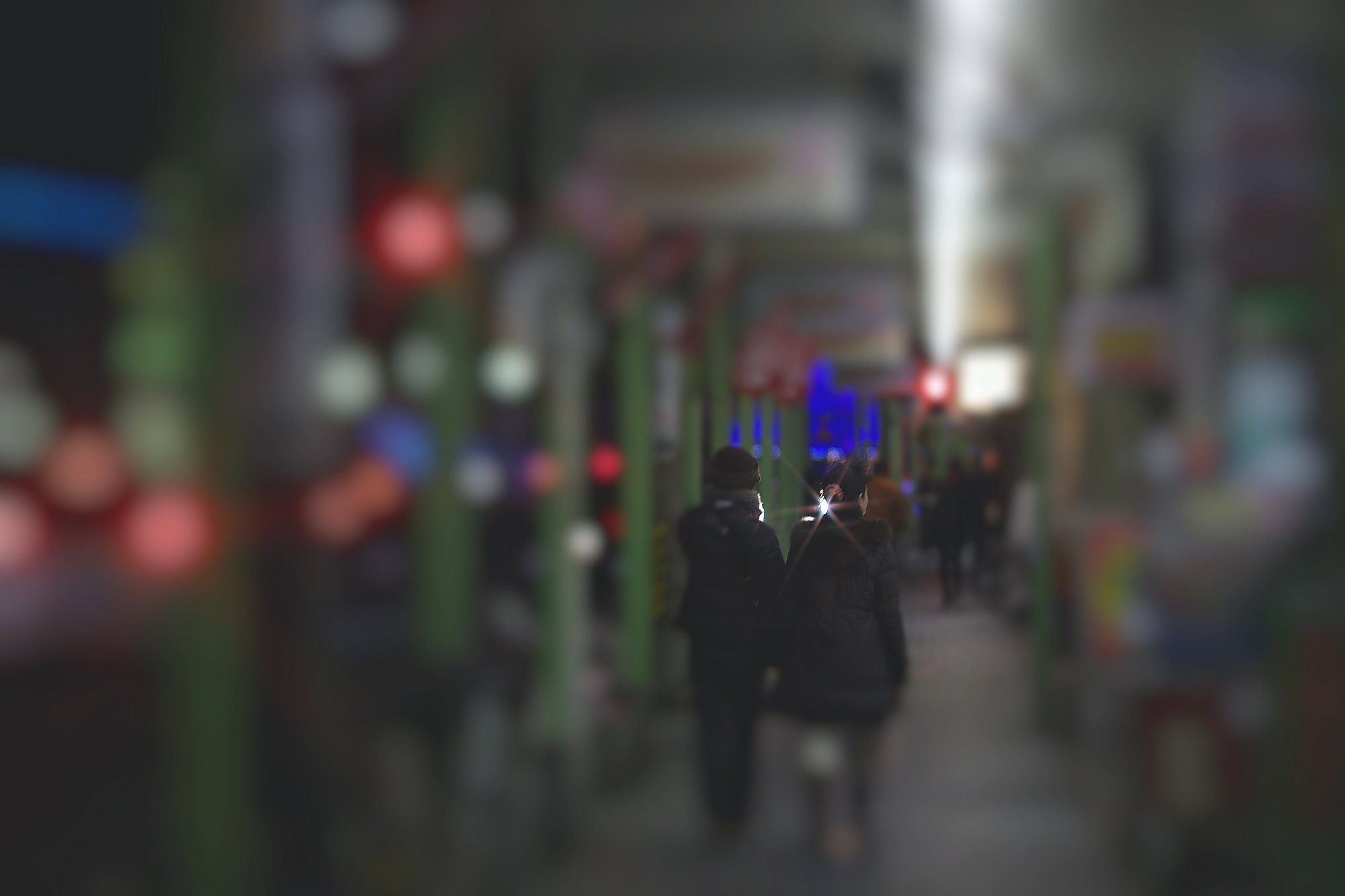 futari