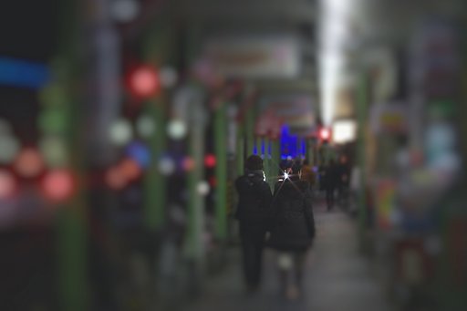 futari