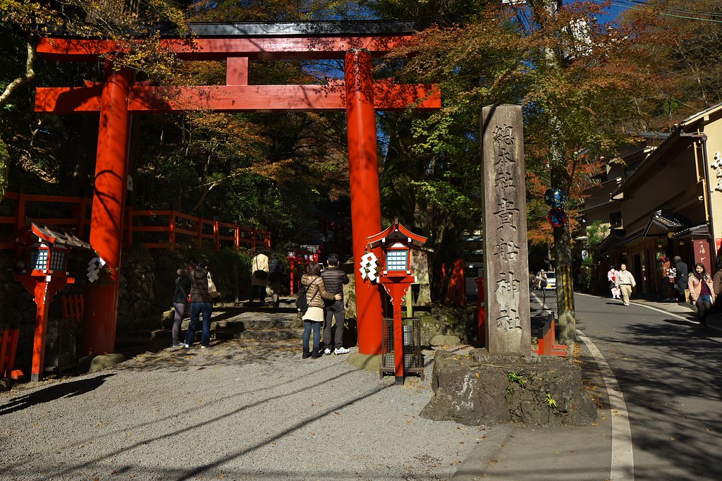 宮の朱色