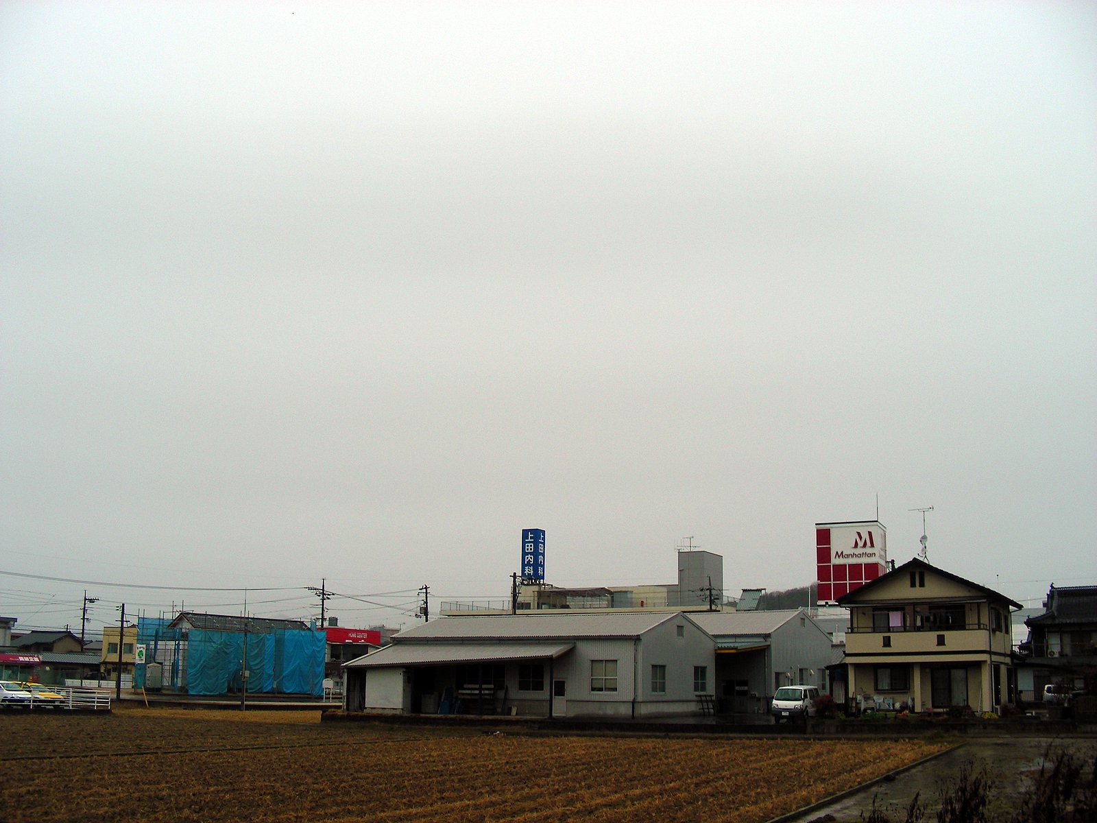 雨の定点
