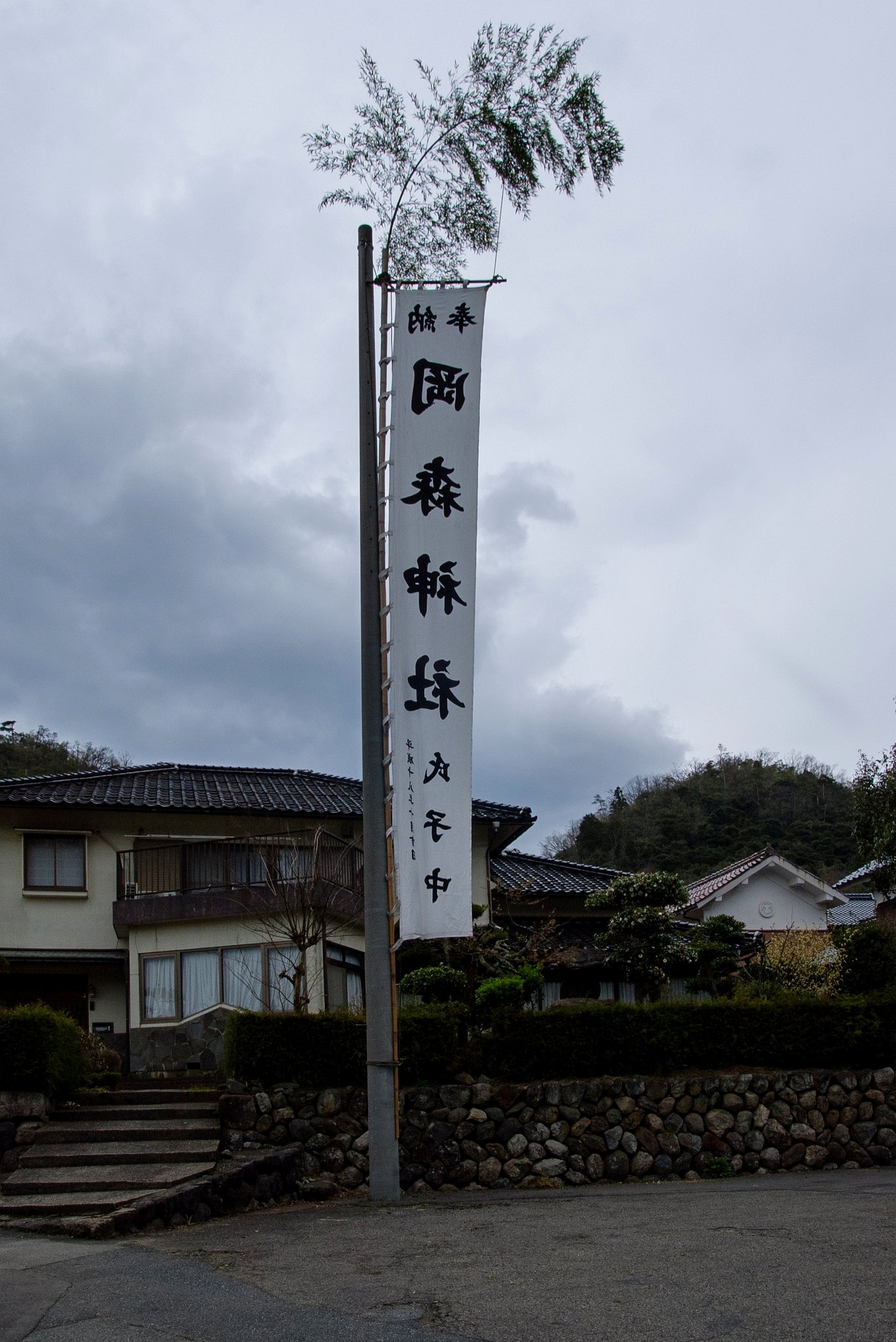 お祭りの準備・・。