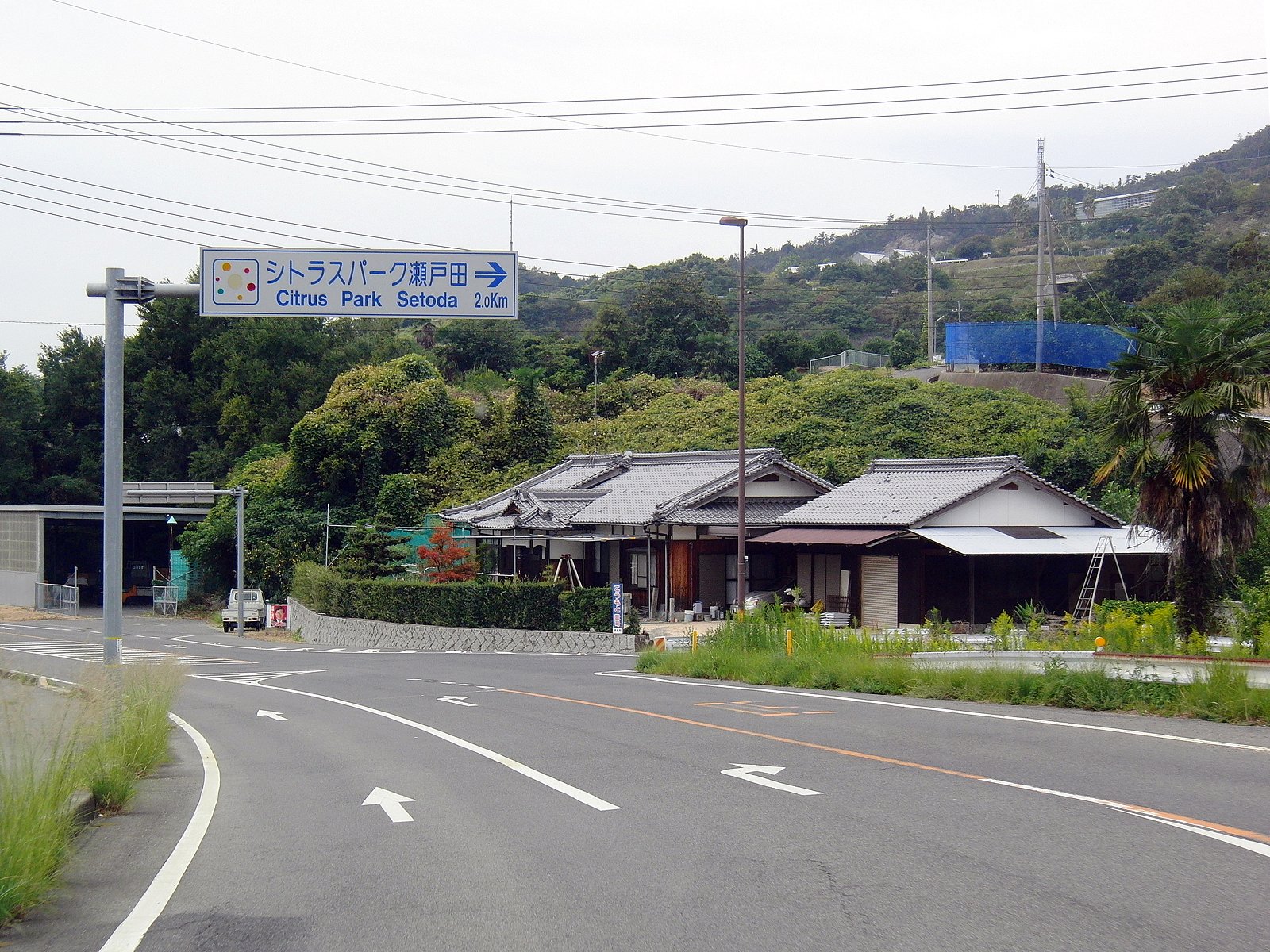しまなみ海道〜平山美術館-8