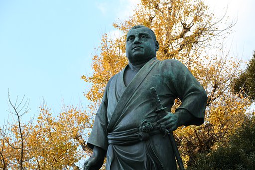 西郷どん