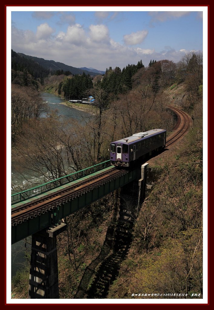 新荒瀬大橋