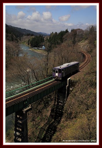 新荒瀬大橋