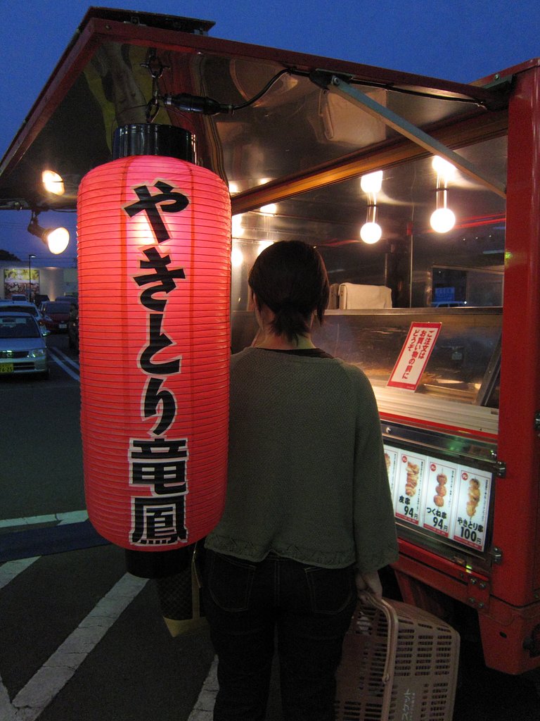 神よ　弱き我を助けたまえ