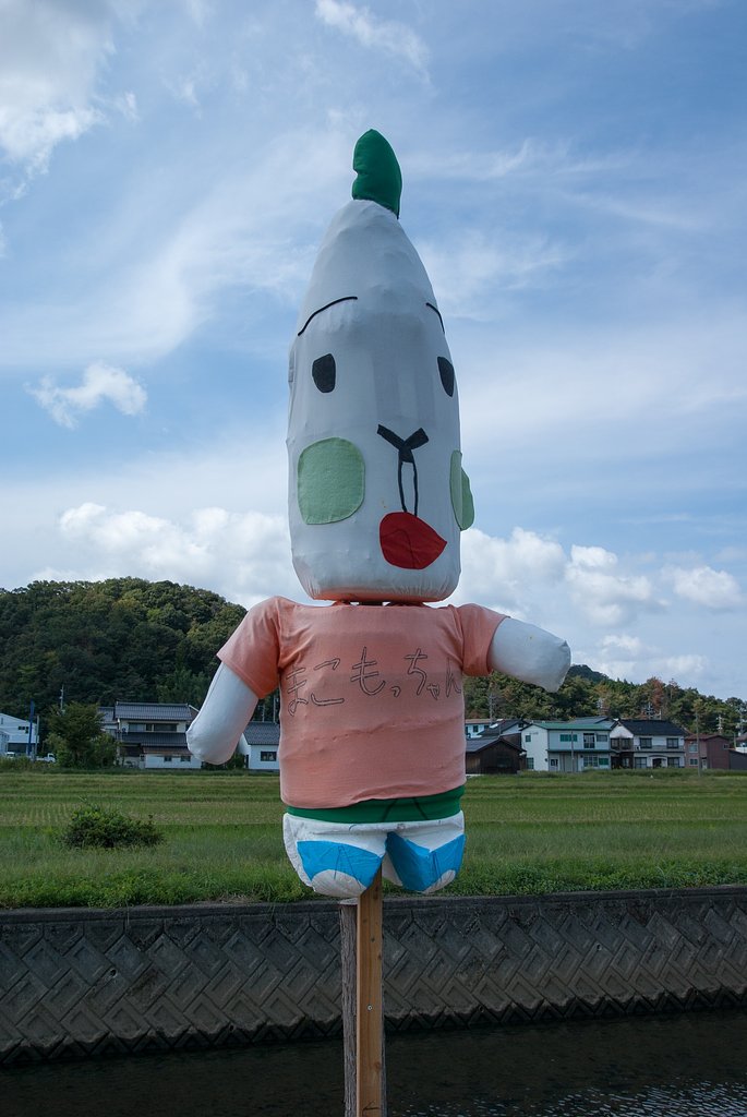 まこもっちゃん。