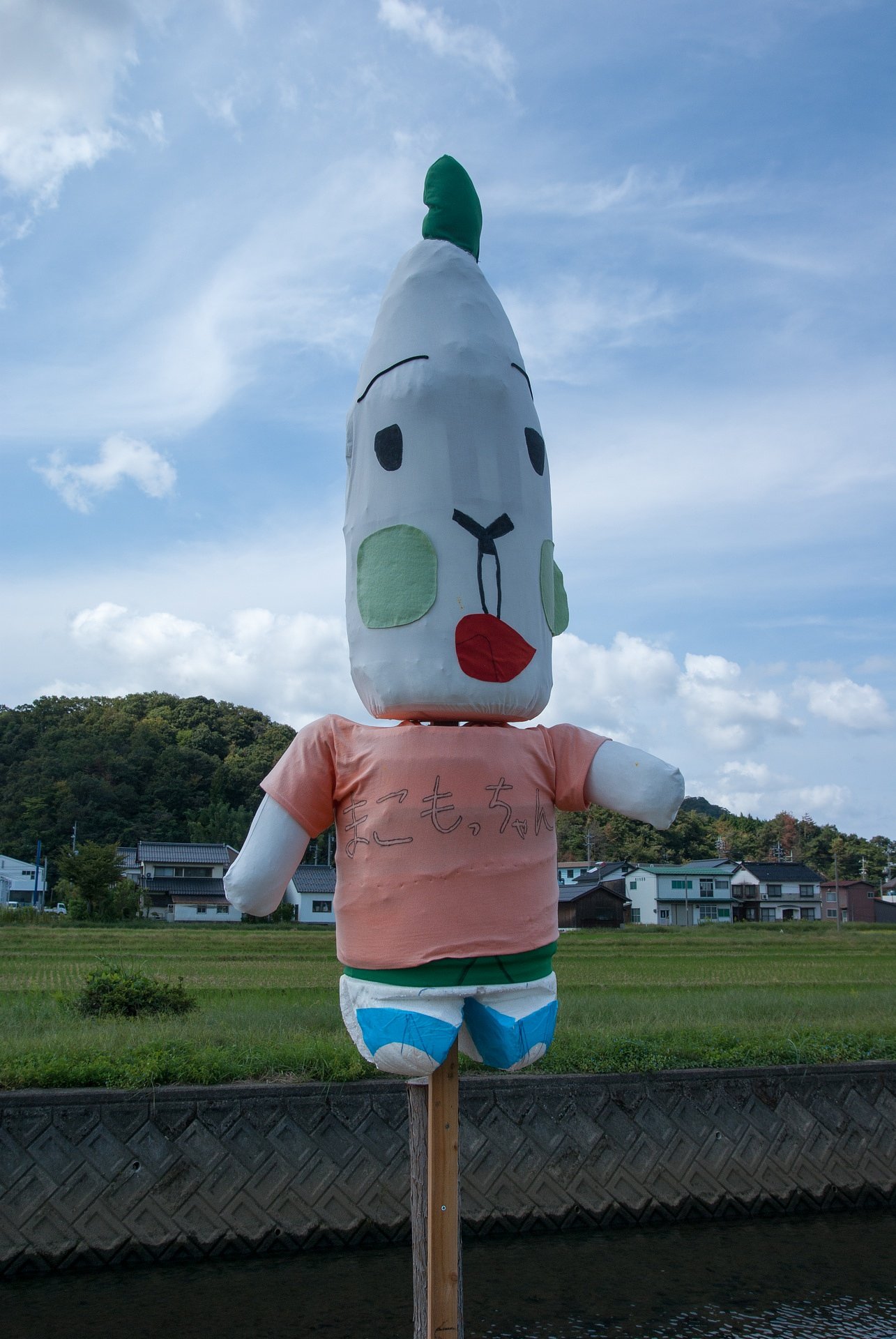 まこもっちゃん。