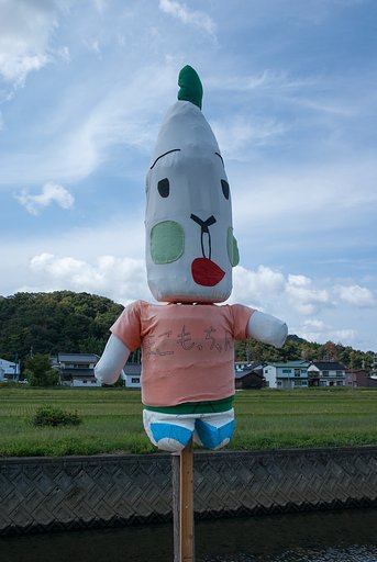 まこもっちゃん。