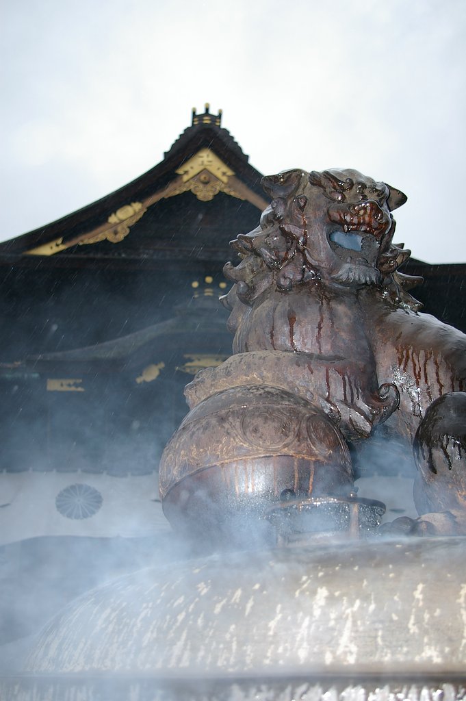 怨念が・・・