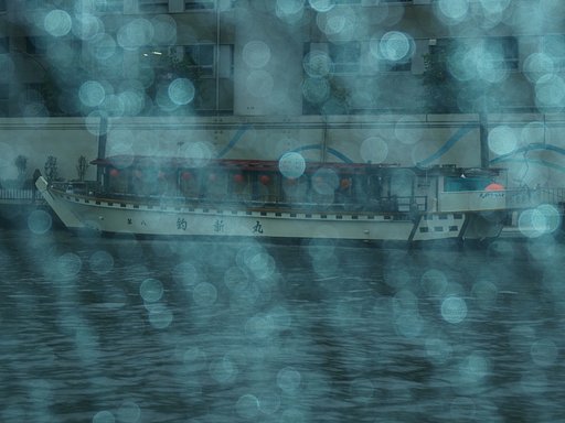 【風を感じて】雨風模様