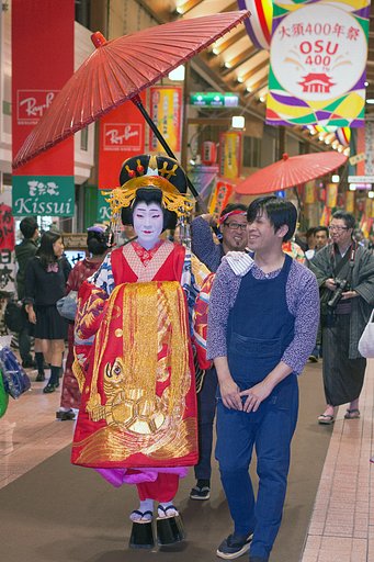 大須４００年の【風を感じて】ほしい！