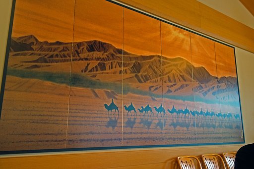 しまなみ海道〜平山美術館-番外の例外