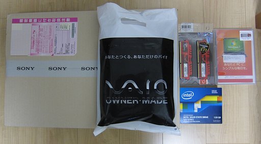 いつになったら僕たちは仕事ができるの？