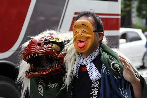 獅子舞