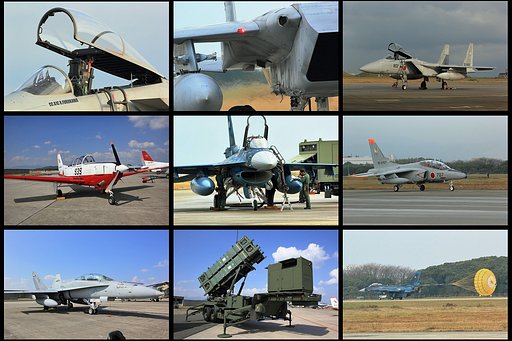航空祭　2012