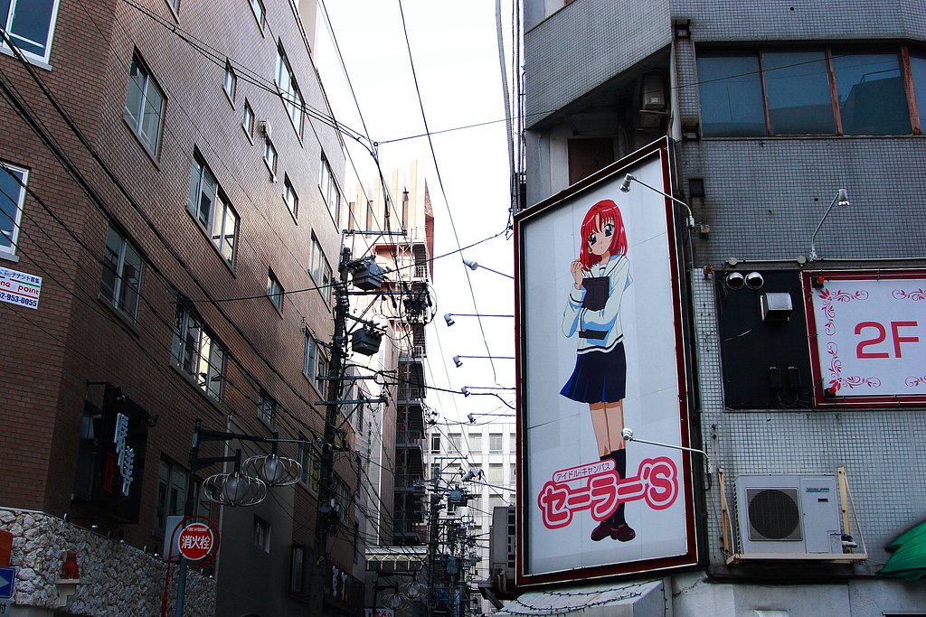 【逆】うぅ〜〜〜ん