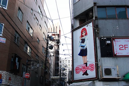 【逆】うぅ〜〜〜ん