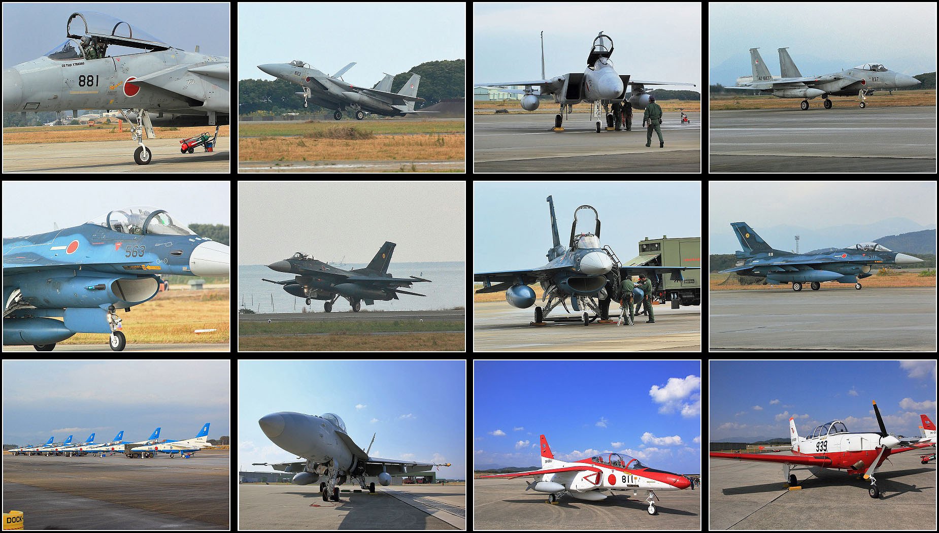 航空祭　地上・滑空編