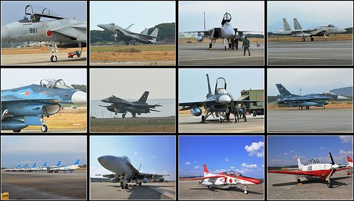 航空祭　地上・滑空編