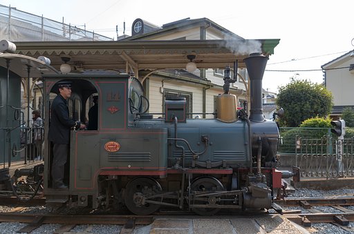 伊予鉄道