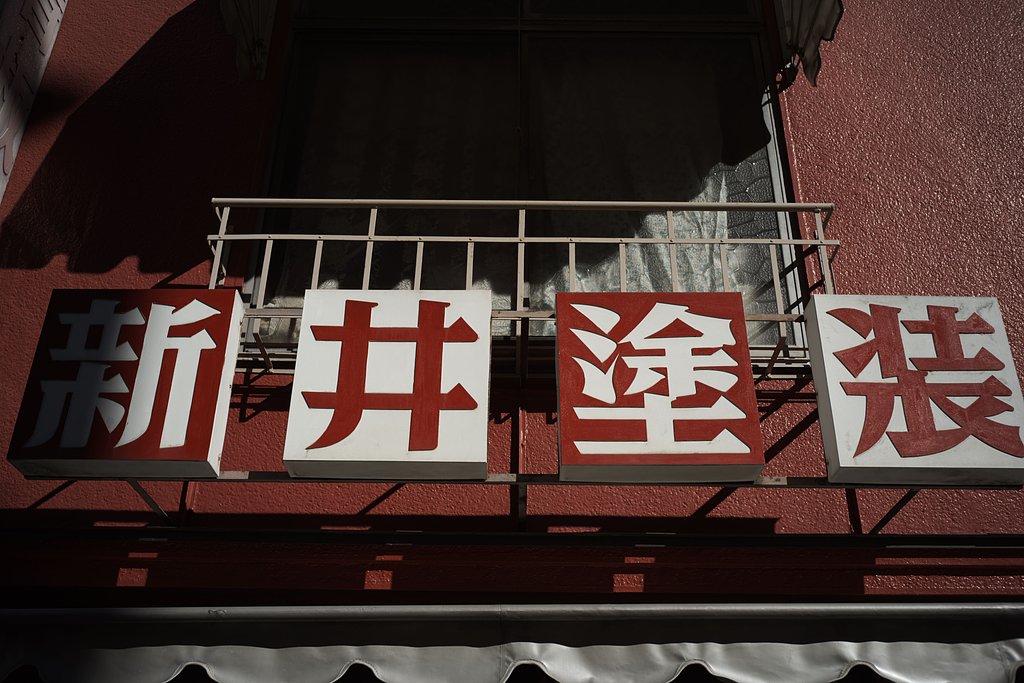 SUMMICRON 1:2/35