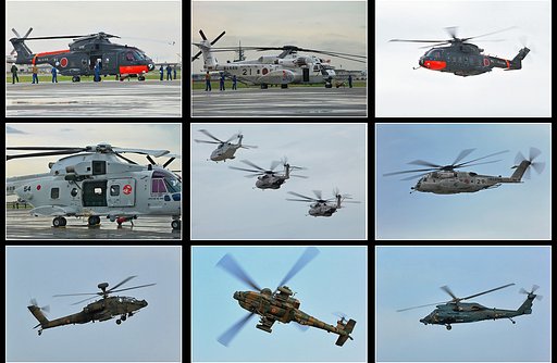 航空祭　ヘリコプター編