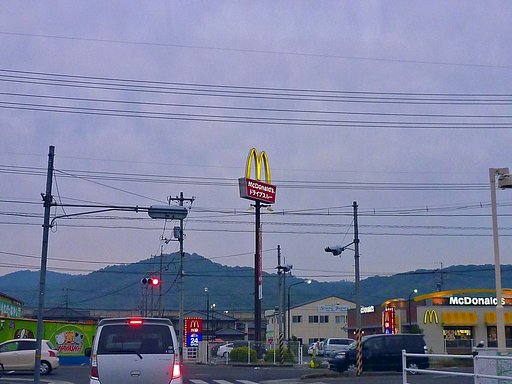 【街角スナップ】マックは此処だよ〜