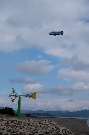 飛行船