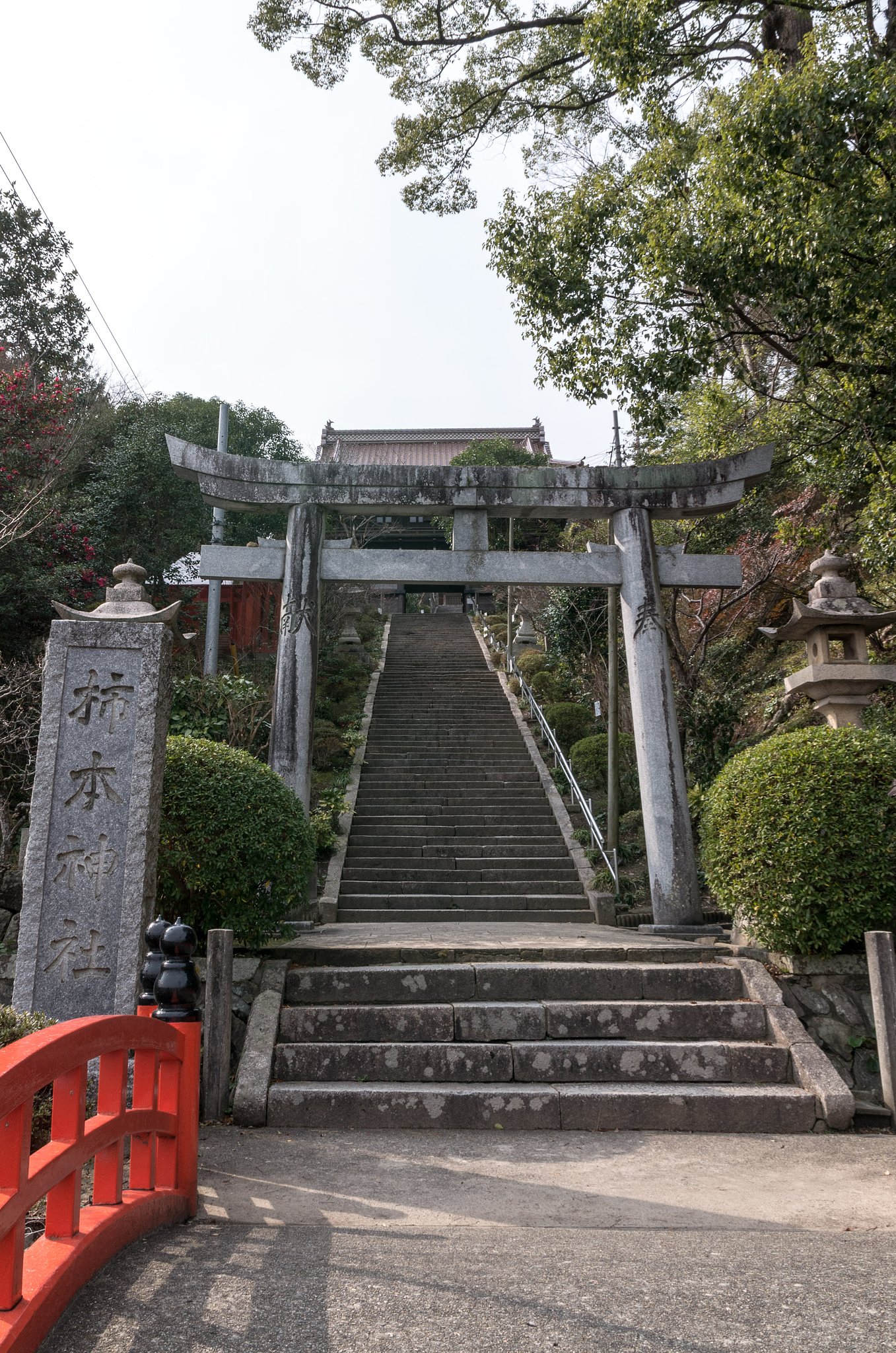 柿本神社