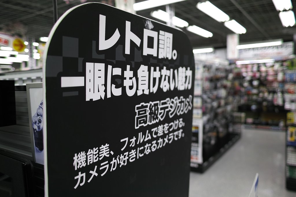 広角いけますね