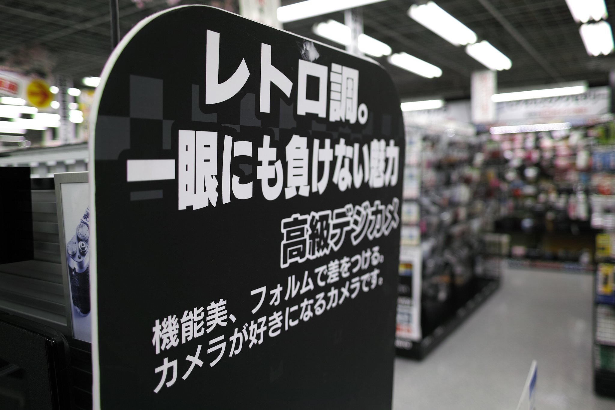 広角いけますね