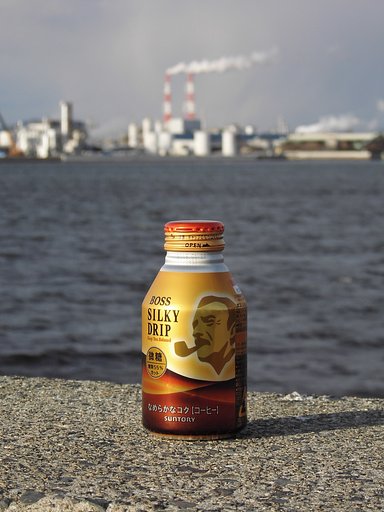 岡山市南区の工場群