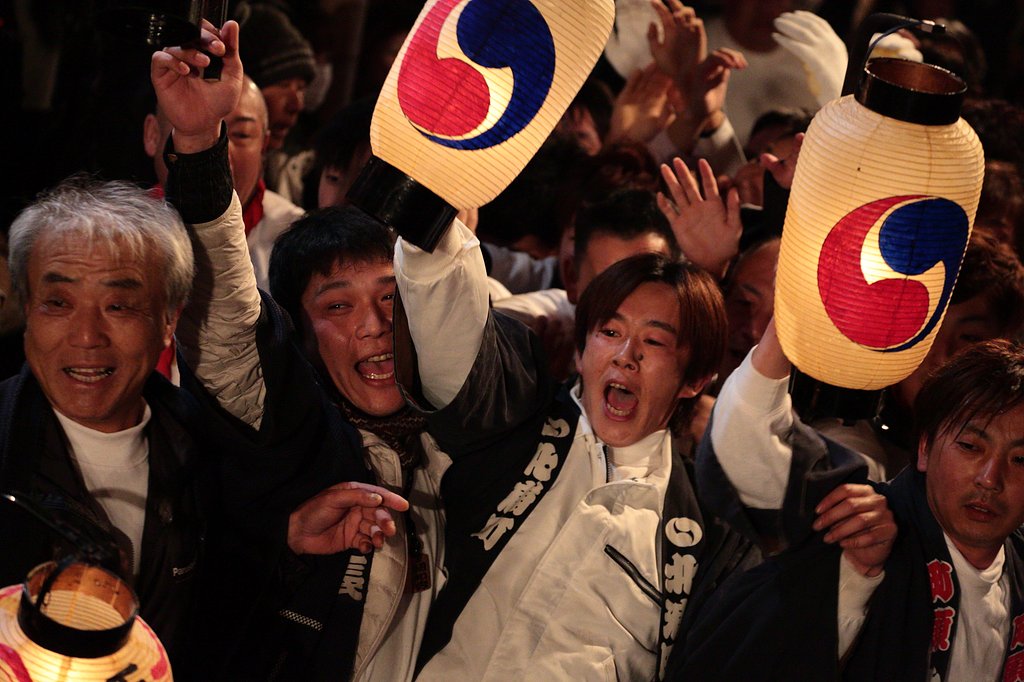 どんと行け！