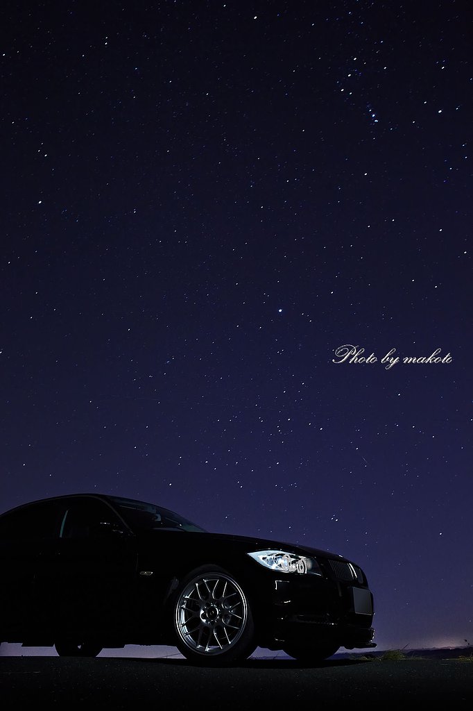 Star Light