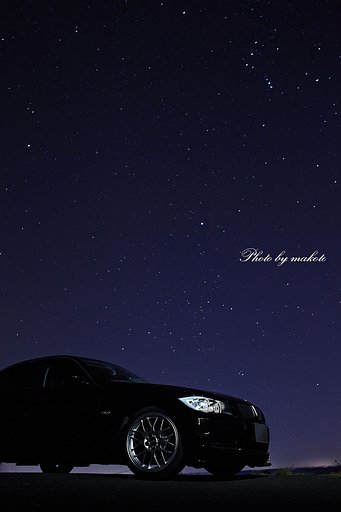 Star Light