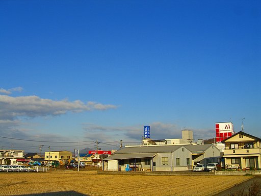 冬晴れ